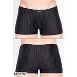 Boxer homme sexy wellness Look Me