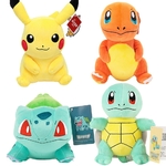 peluche pokemon legendaire