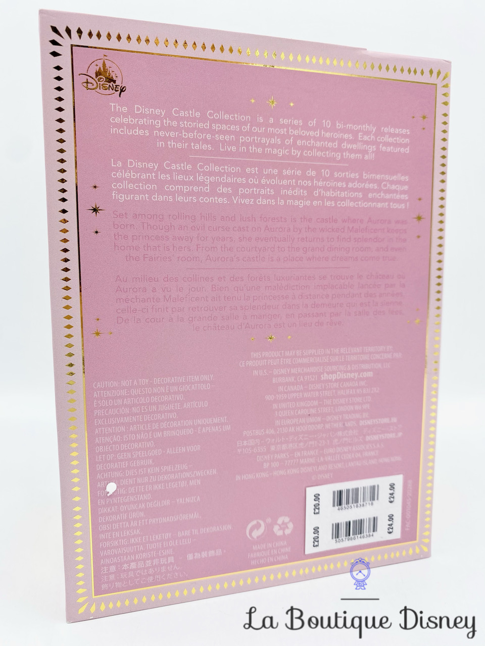 ornement-disney-castle-collection-la-belle-au-bois-dormant-chateau-6-édition-limitée-disney-store-boule-noel-suspension-3