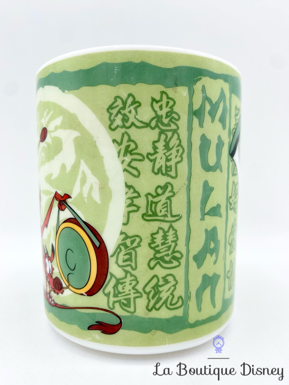 tasse-mulan-mushu-disney-mug-arcopal-vintage-vert-chinois-3