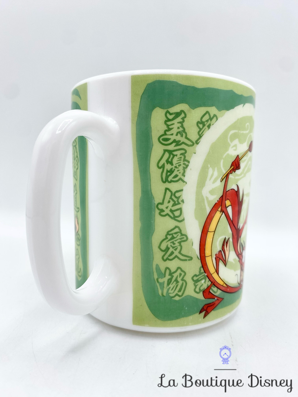 tasse-mulan-mushu-disney-mug-arcopal-vintage-vert-chinois-7