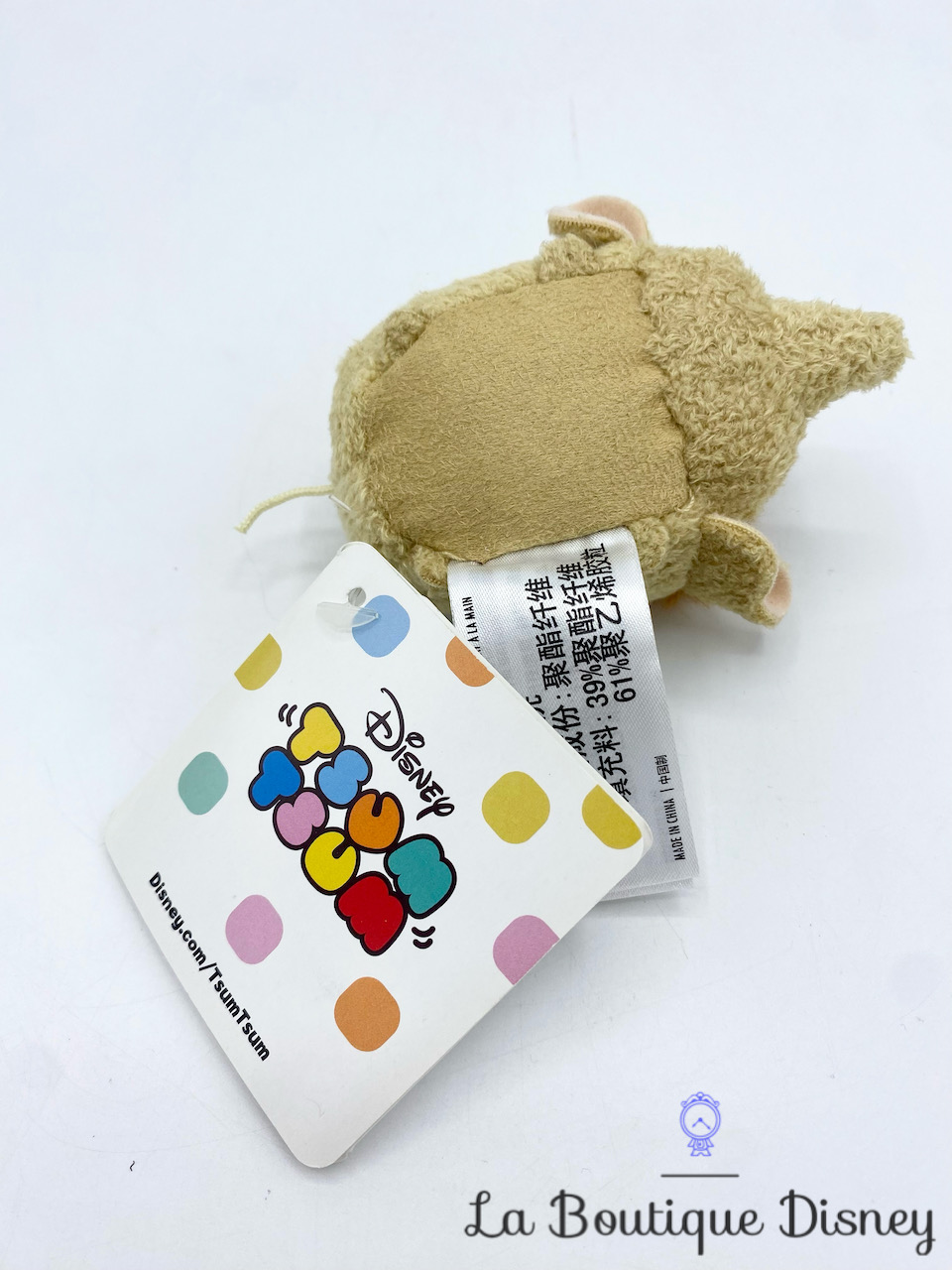 Peluche Tsum Tsum Junior éléphant Le livre de la jungle Disney Parks ...