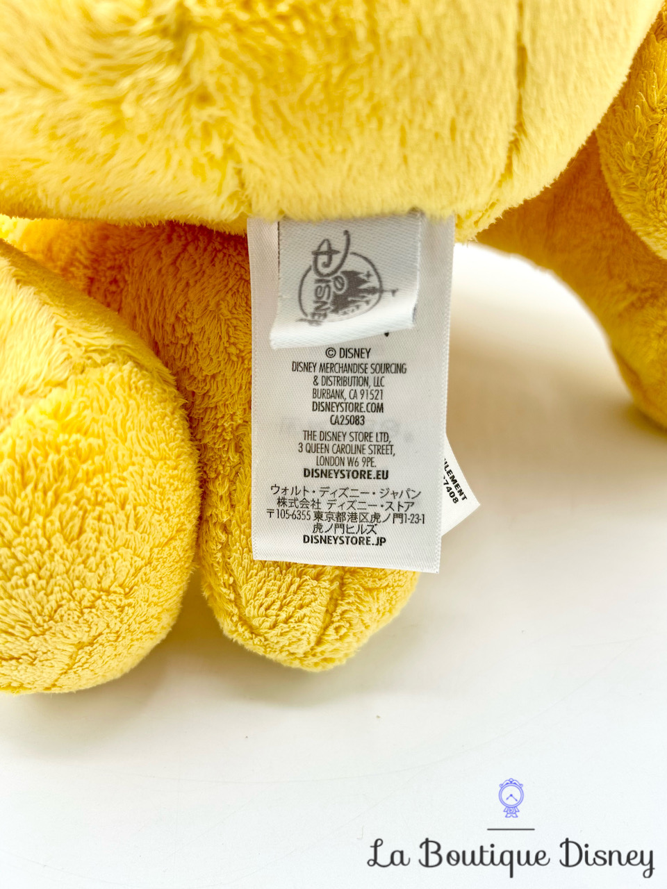 peluche-pluto-chien-jaune-disney-store-2017-return-to-mickey-mouse-5