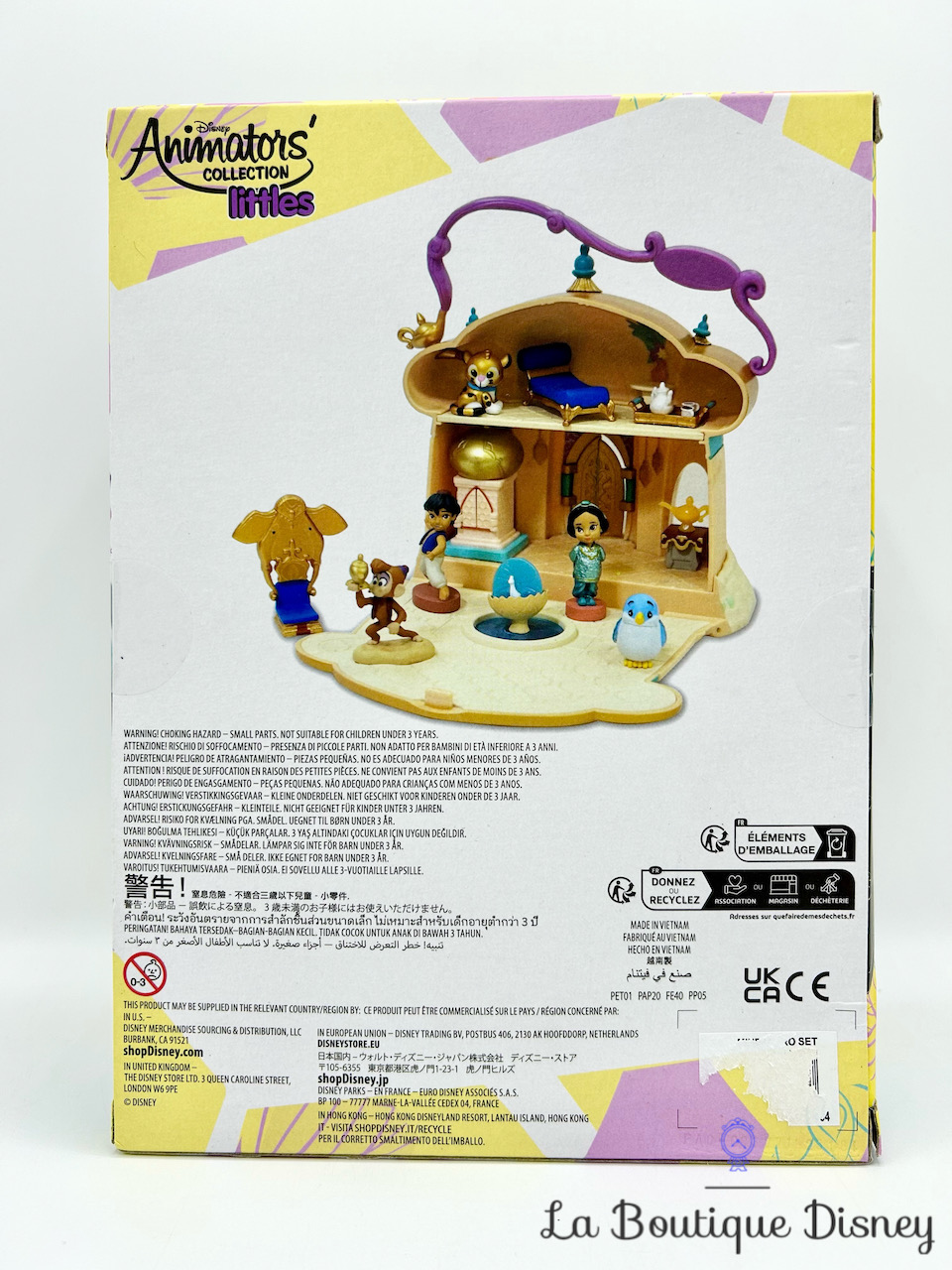 jouet-coffret-palais-jasmine-animators-littles-collection-disney-parks-polly-pocket-mini-figurine-maison-6
