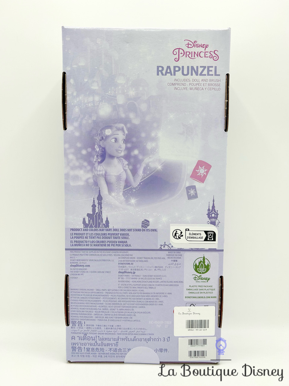 poupée-raiponce-disney-parks-mannequin-rapunzel-disney-princess-classic-doll-2