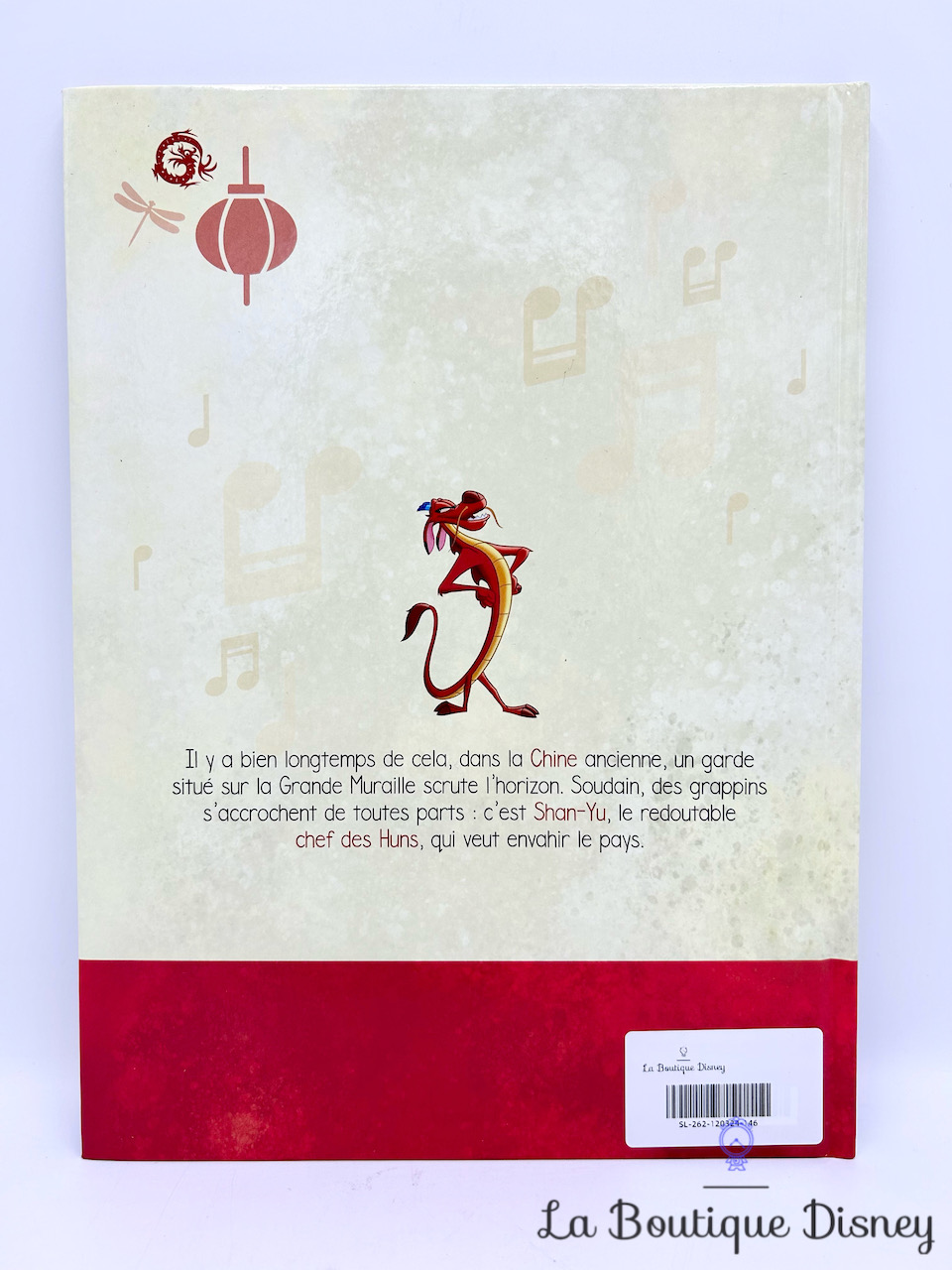 livre-audiocontes-magiques-mulan-disney-altaya-encyclopédie-1