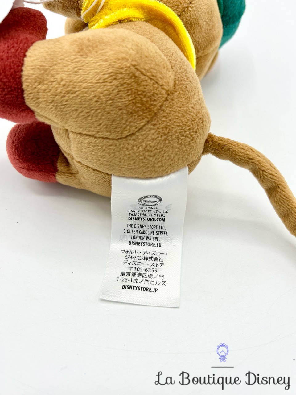 Peluche Gus Animators Collection Disney Store 2017 souris Cendrillon 18 cm