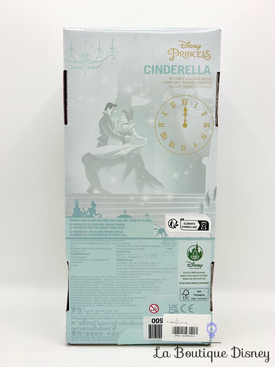 poupée-cendrillon-disney-princess-disney-parks-disney-store-boxée-boite-1
