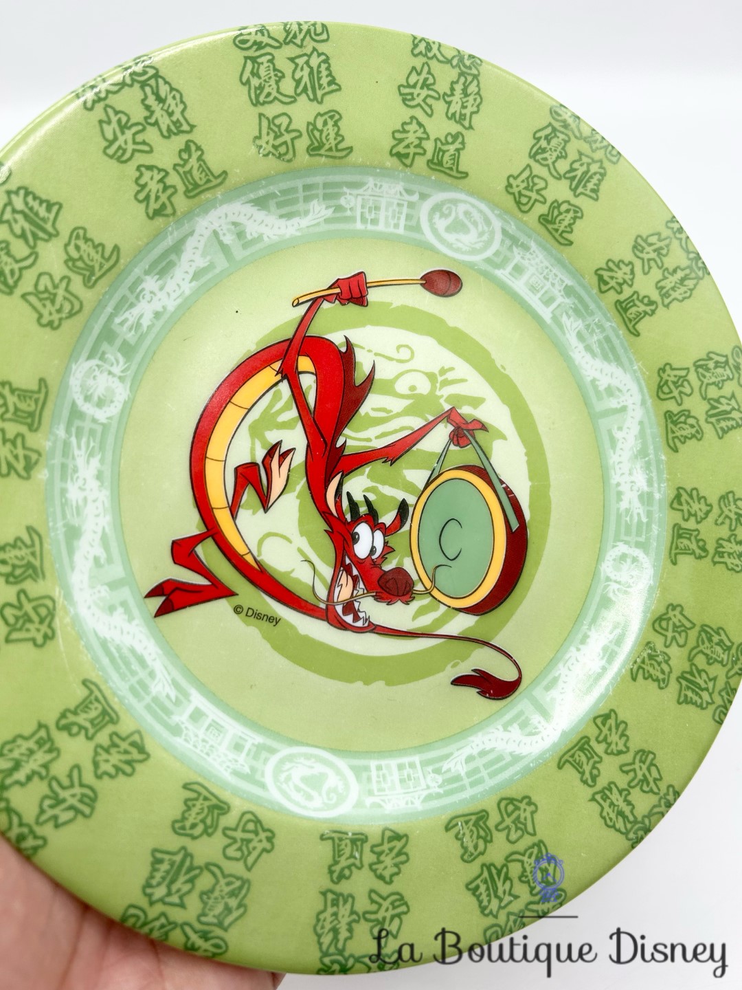 assiette-mushu-disney-arcopal-vintage-dragon-rouge-mulan (2)