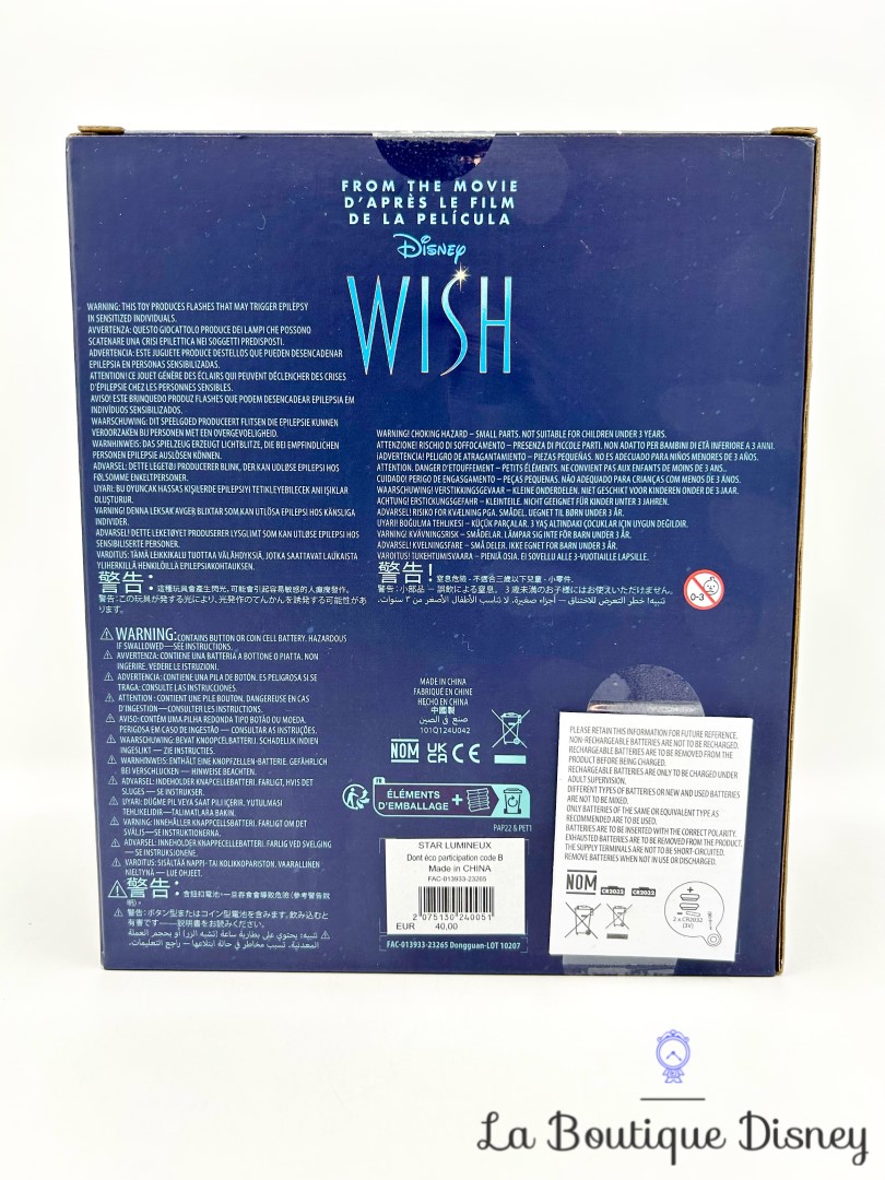 veilleuse-étoile-lumineuse-star-wish-disney-parks-lampe (5)