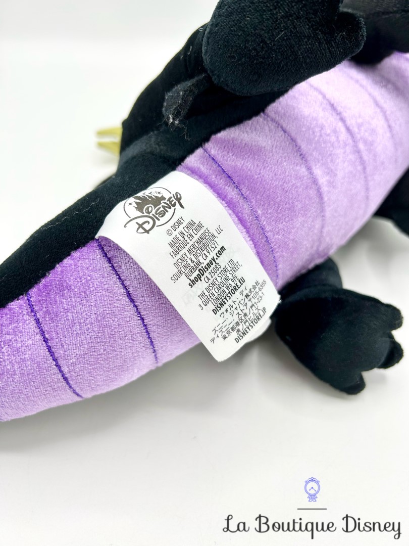 peluche-maléfique-dragon-disney-store-noir-violet (7)