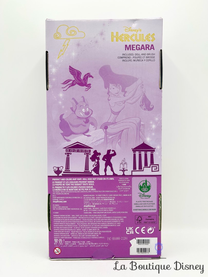 poupée-megara-disney-store-princesse-mannequin-en-boite (3)
