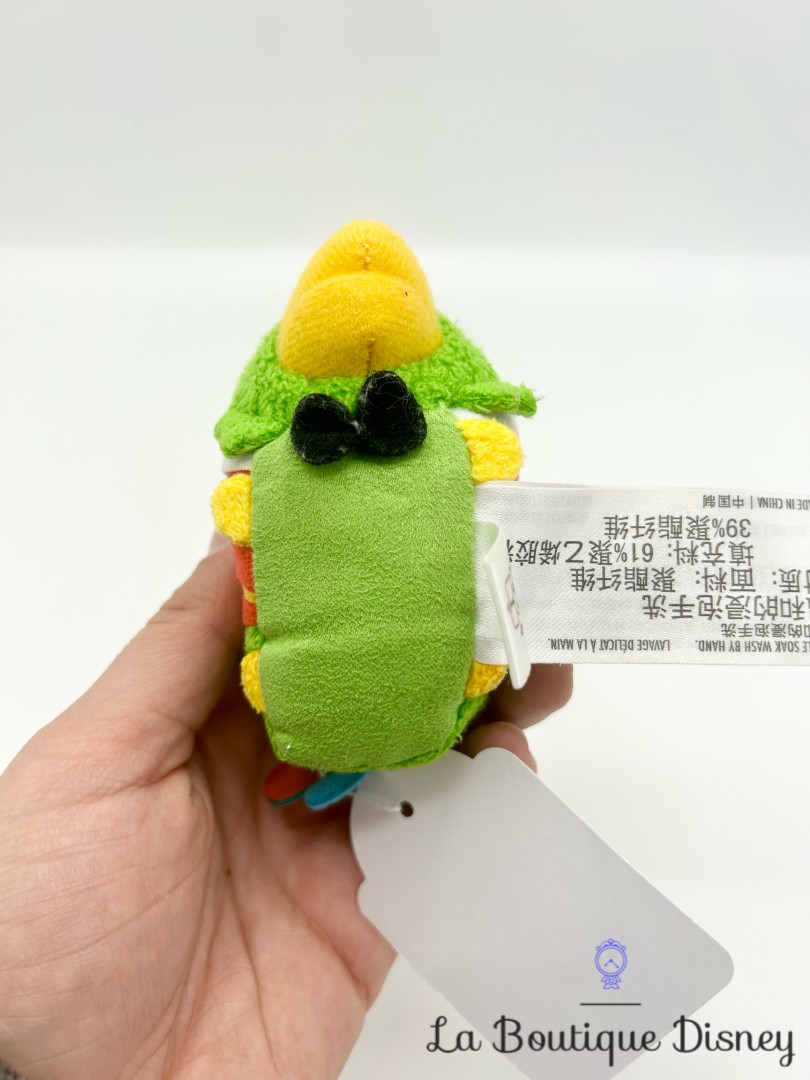 Peluche Tsum Tsum José Carioca Calendrier de lAvent 2018 Disney Parks Les Trois Caballeros perroquet vert