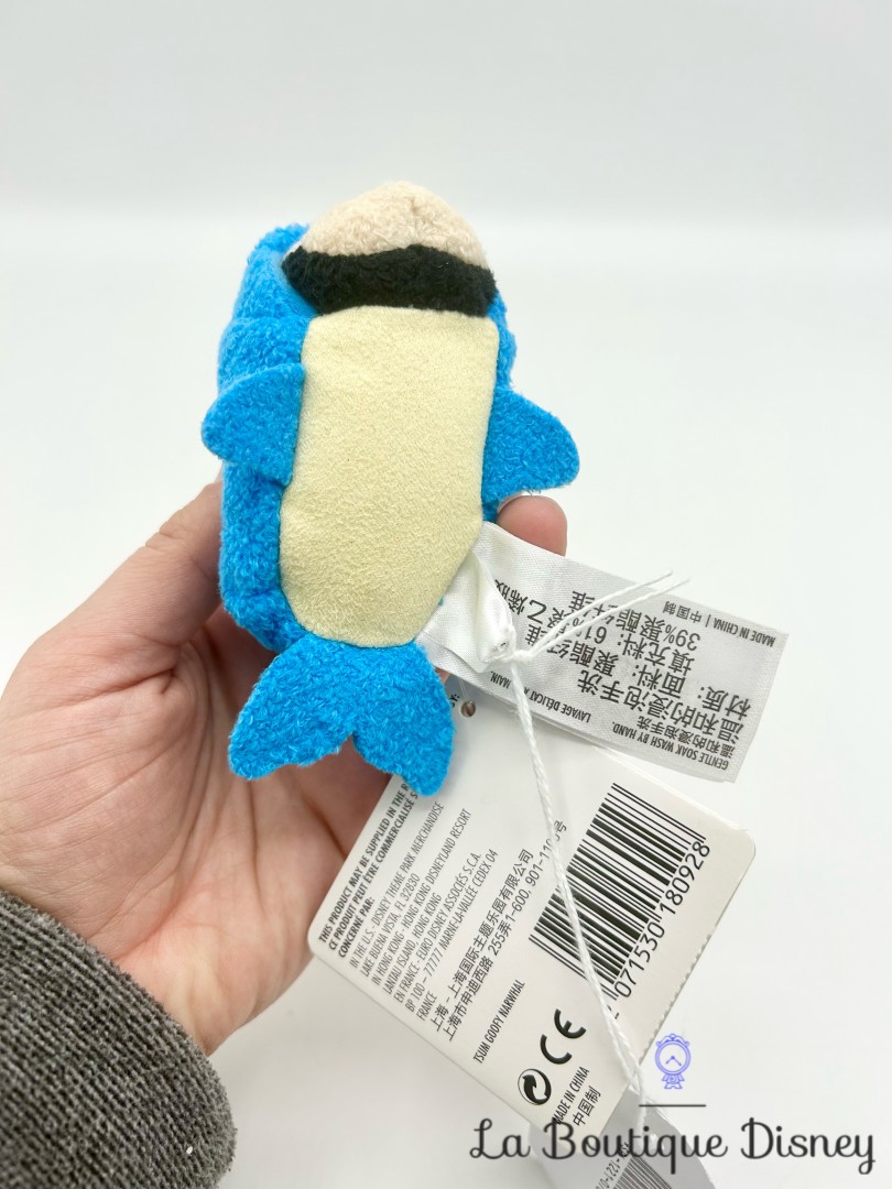Peluche Tsum Tsum Dingo Narval Summer Sea Life Disney Parks 2017 animaux marins