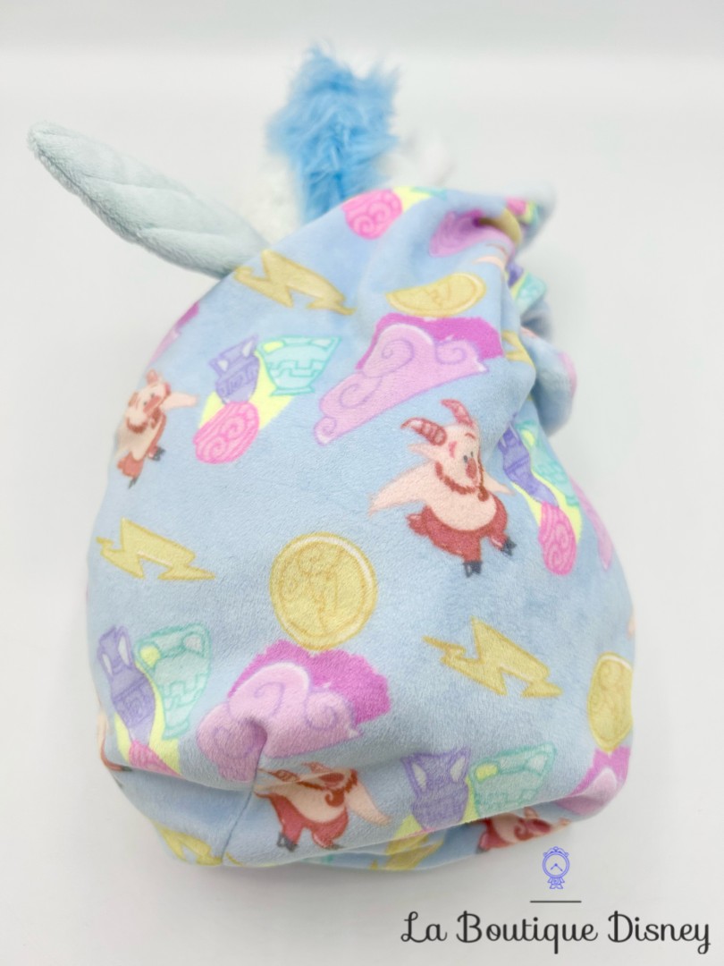 peluche-pégase-emmailloté-disney-parks-cheval-hercule-cocon-couverture (7)