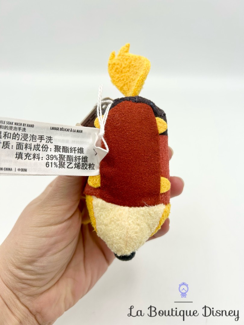 peluche-tsum-tsum-finnick-zootopie-disney-parks-feneck-jaune (5)