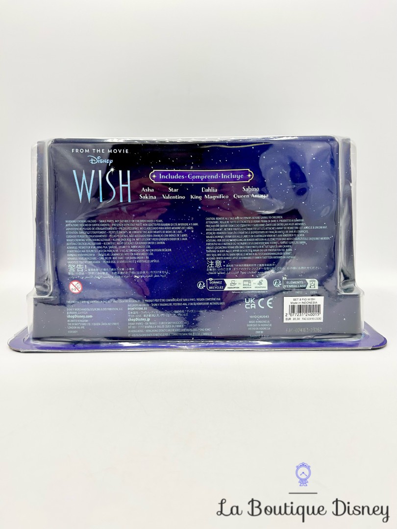 figurines-wish-playset-deluxe-disney-store-coffret-ensemble-de-jeu (5)