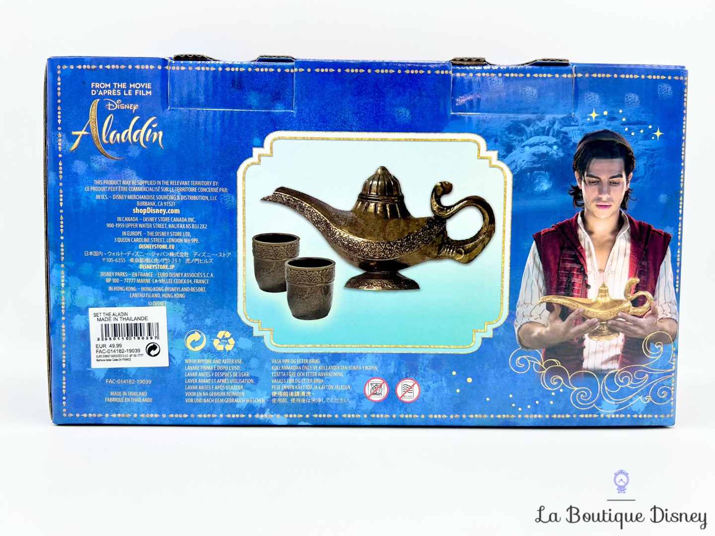 service-a-thé-aladdin-live-action-disney-parks-théière-demi-tasses-thé-coffret (1)