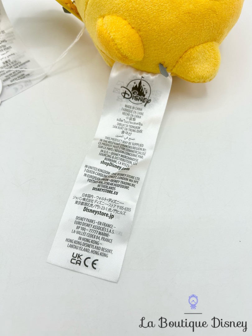 peluche-épaule-star-étoile-jaune-wish-disney-parks-disneyland-aimant-shoulder (1)