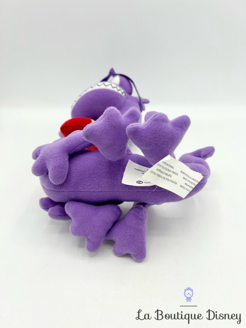 peluche-léon-monstres-academy-disney-sin-master-monstre-violet-lunettes (3)