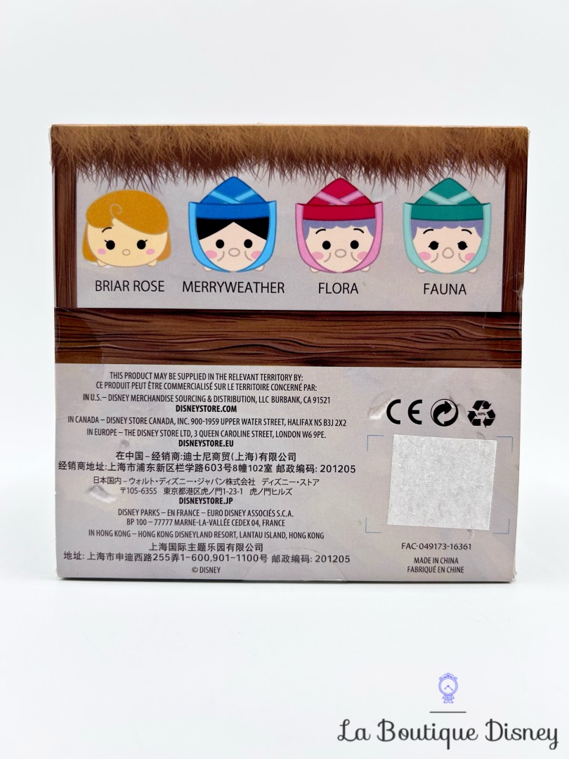 Peluche-Tsum-Tsum-Box-Set-Sleeping-Beauty-Disney-Store-2016-Coffret-La-Belle-au-Bois-Dormant-fées (2)