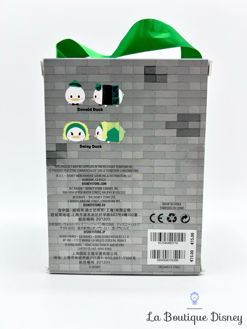 Peluche-Tsum-Tsum-Box-Set-Irland-Disney-Store-2017-Coffret-Donald-Daisy (3)