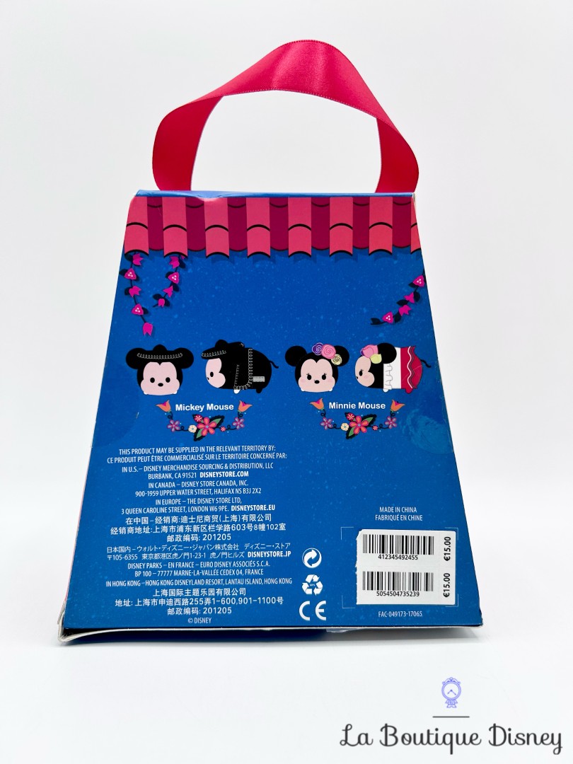 Peluche-Tsum-Tsum-Box-Set-Mexcio-Disney-Store-2017-Coffret-Mexique-Mickey-Minnie (1)