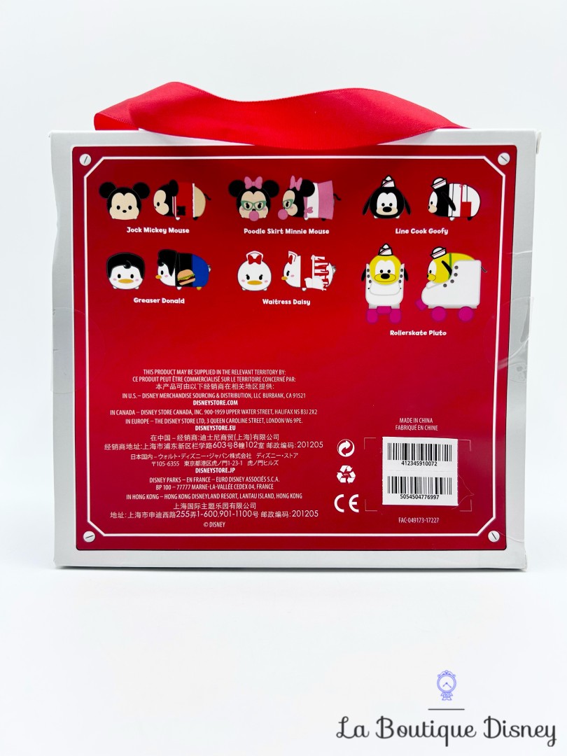 Peluche-Tsum-Tsum-Box-Set-50s-Diner-Disney-Store-2017-micro-Coffret-Mickey-et-ses-amis (1)