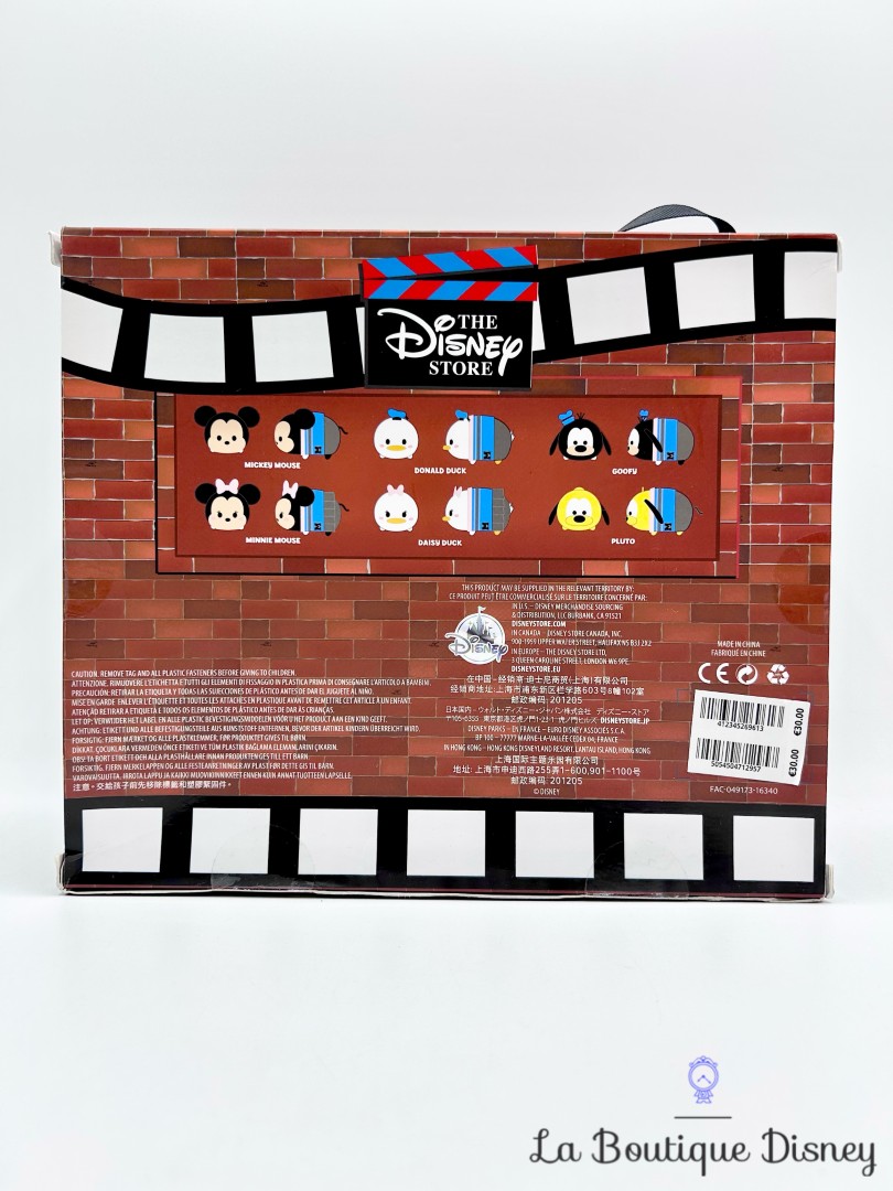Peluche-Tsum-Tsum-Box-Set-Disney-Store-30ème-Anniversaire-Coffret-Cast-Member-Costumes (4)