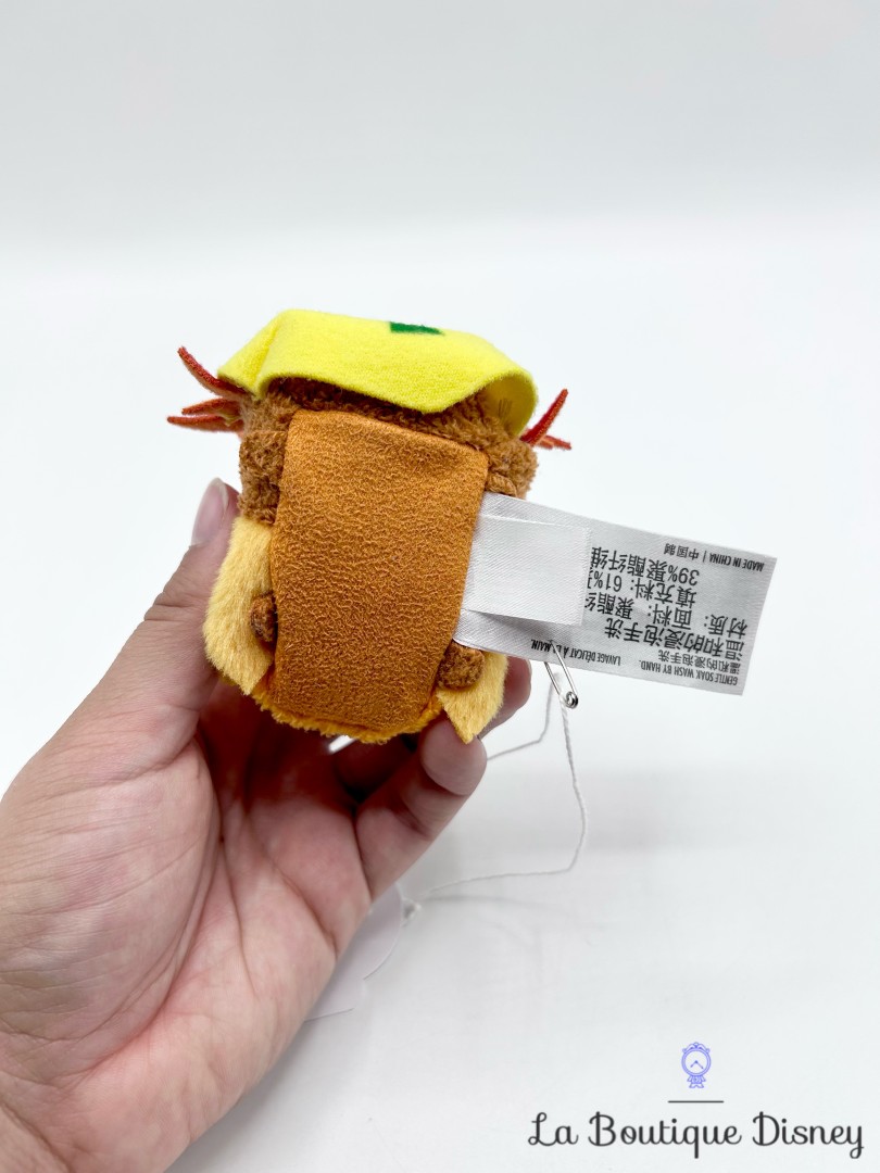 Peluche-Tsum-Tsum-Small-Word-Disney-Parks-2018-Disneyland-soleil-jaune (1)