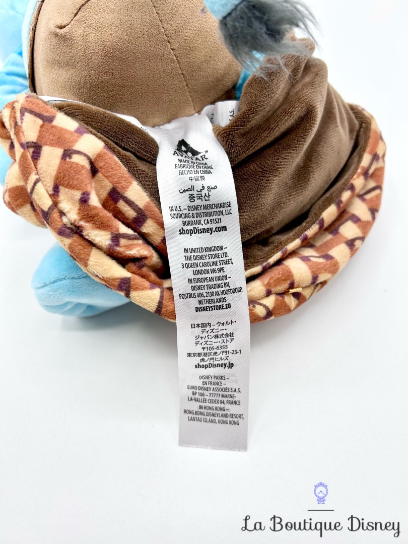 Peluche-Bébé-Navi-lange-Disney-Babies-Disney-Store-2023-Avatar-La-voie-de-eau-couverture-marron (1)