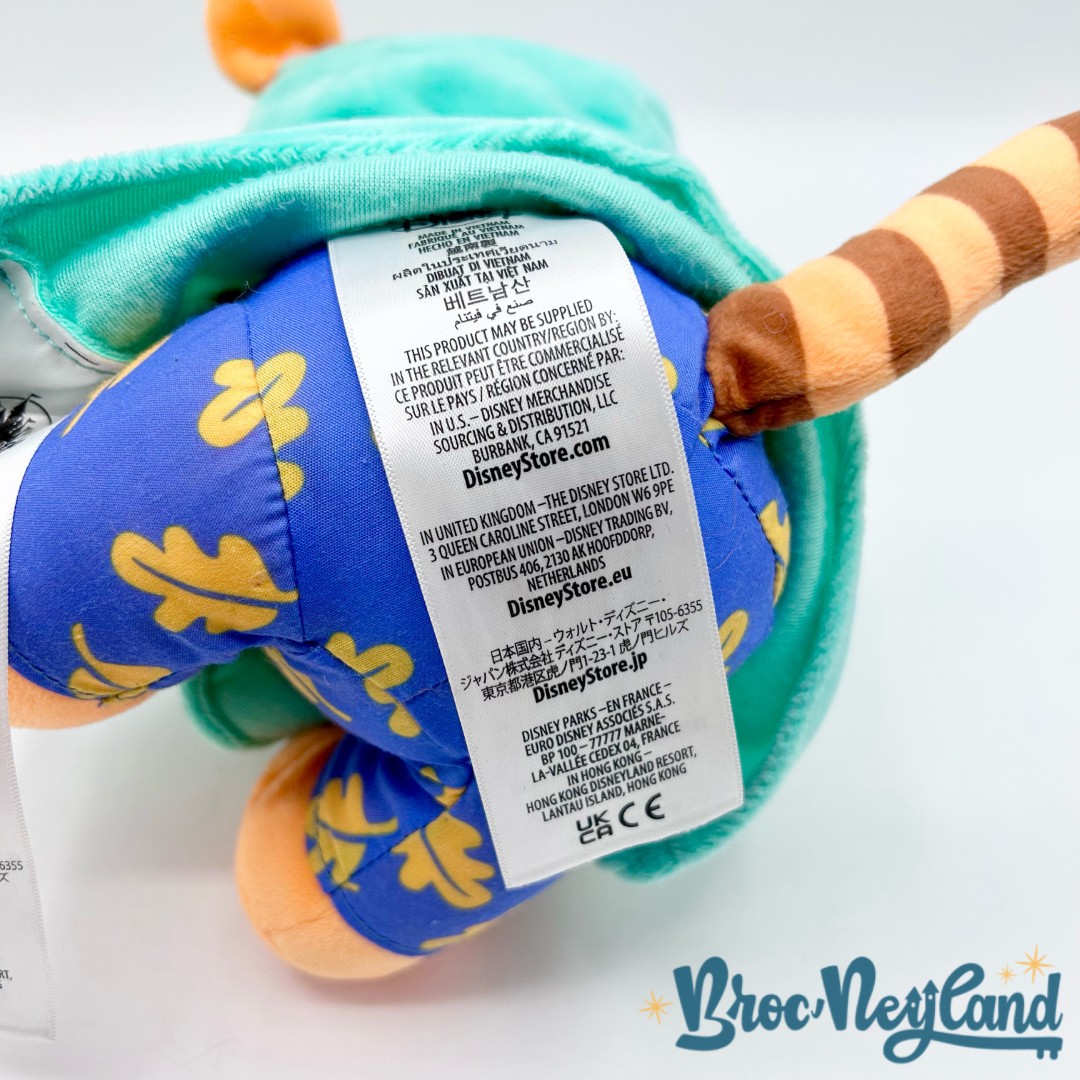 Peluche-Tigrou-Bébé-Capuche-Disney-Store-2023-Winnie-ourson-vert-peignoir-28-cm (5)