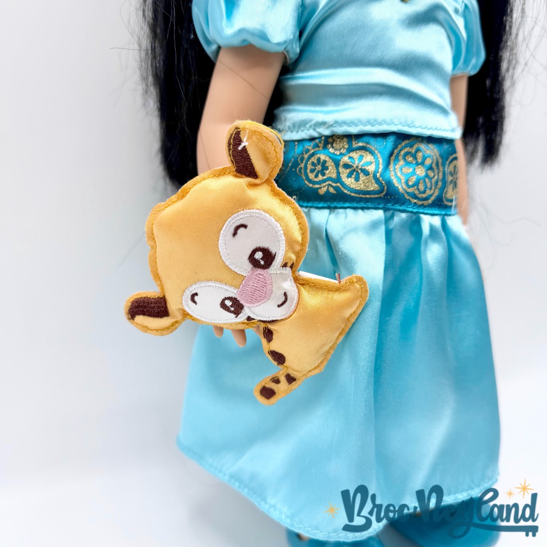 Poupée-Jasmine-Animators-Collection-V3-Disney-Store-2015-Aladdin-princesse-40-cm (1)