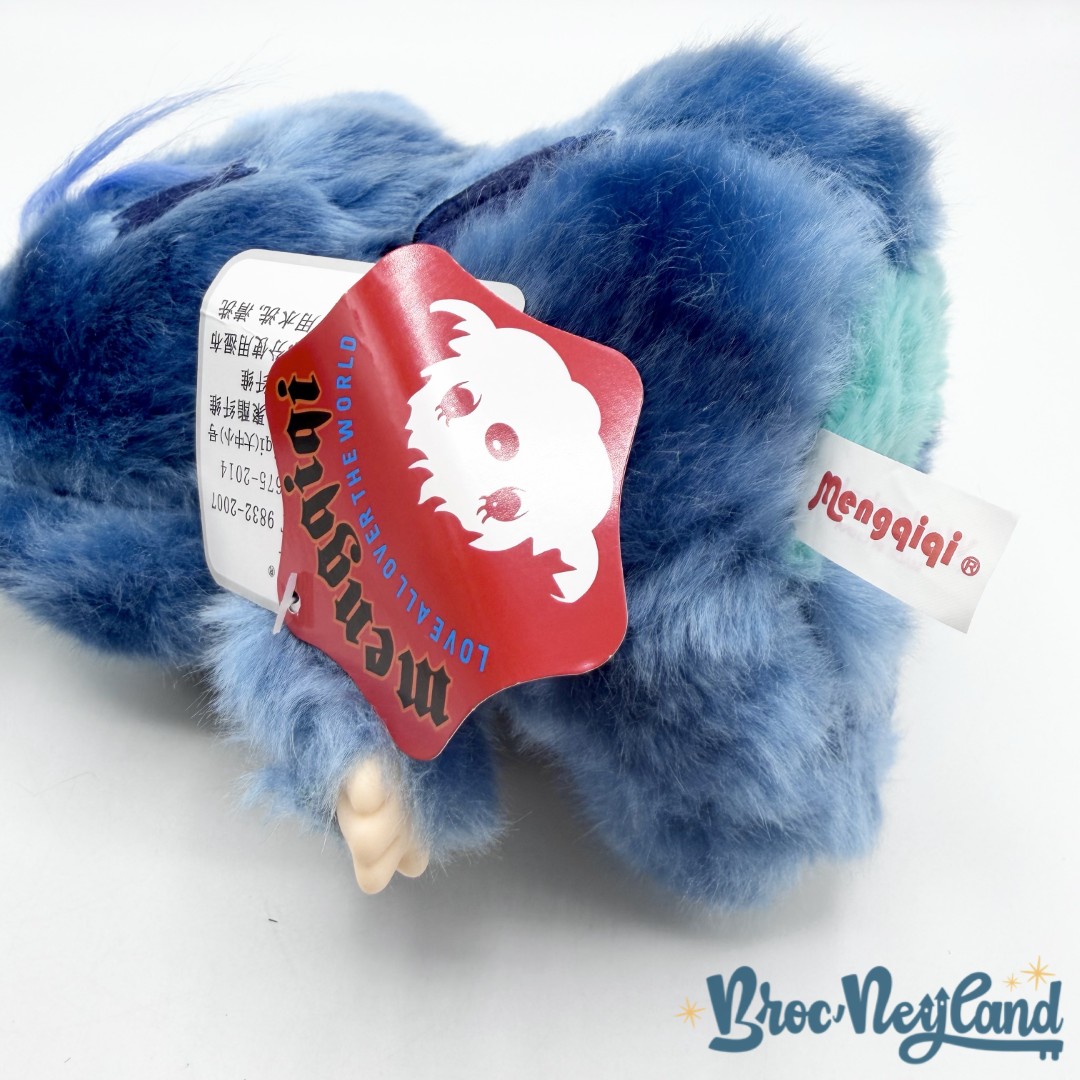 Peluche-Stitch-Kiki-Mengqiqi-bébé-monstre-bleu-22-cm (3)