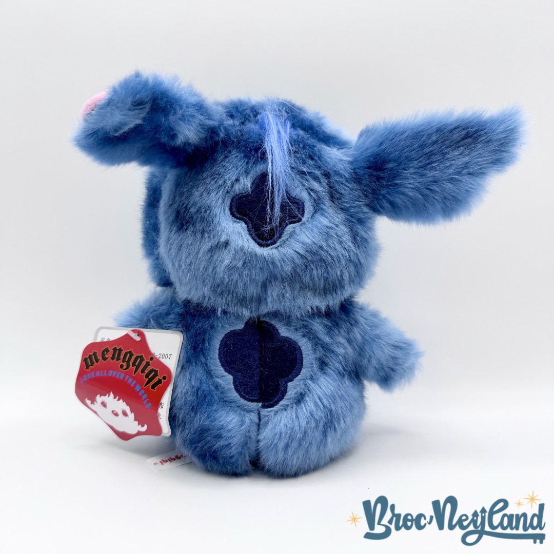 Peluche-Stitch-Kiki-Mengqiqi-bébé-monstre-bleu-22-cm (4)