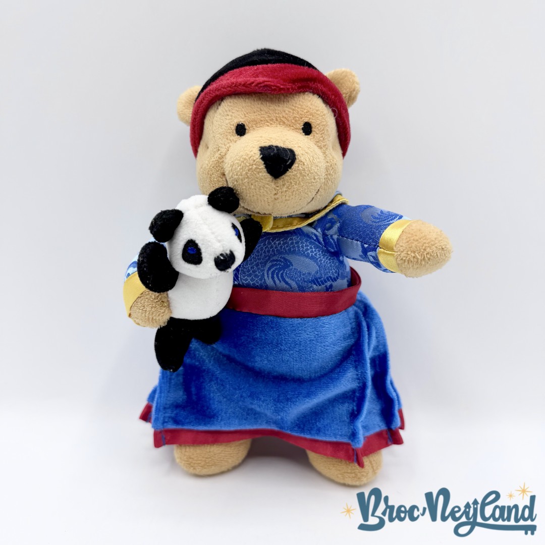 Peluche-Winnie-ourson-Chinois-Panda-Disney-Store-Walt-Disney-Company-collection-bleu-20-cm (2)