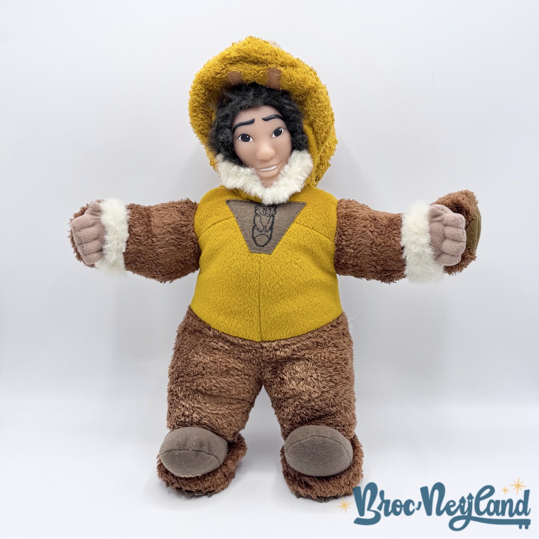 Peluche-Kenaï-réversible-Disney-Hasbro-2003-Frère-des-Ours-Brother-Bear-ours-marron-36-cm (3)