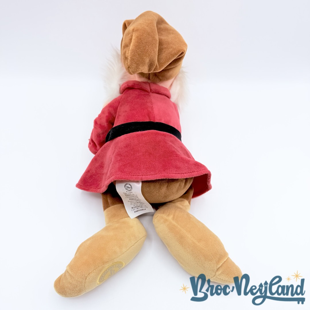 Peluche-Grincheux-Grumpy-Disney-Store-2016-Blanche-Neige-et-les-sept-nains-écusson-38-cm (4)