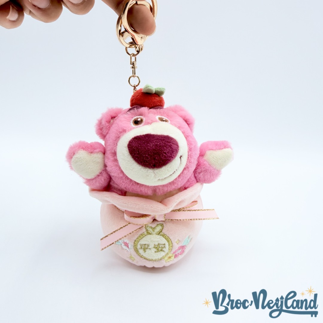 Porte-clés-Lotso-Disney-Pot-de-Miel-Toy-Story-peluche-ours-rose-keychain-13-cm (3)