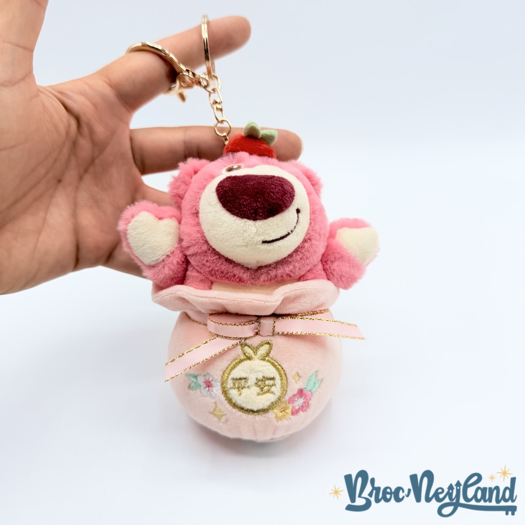 Porte-clés-Lotso-Disney-Pot-de-Miel-Toy-Story-peluche-ours-rose-keychain-13-cm (4)
