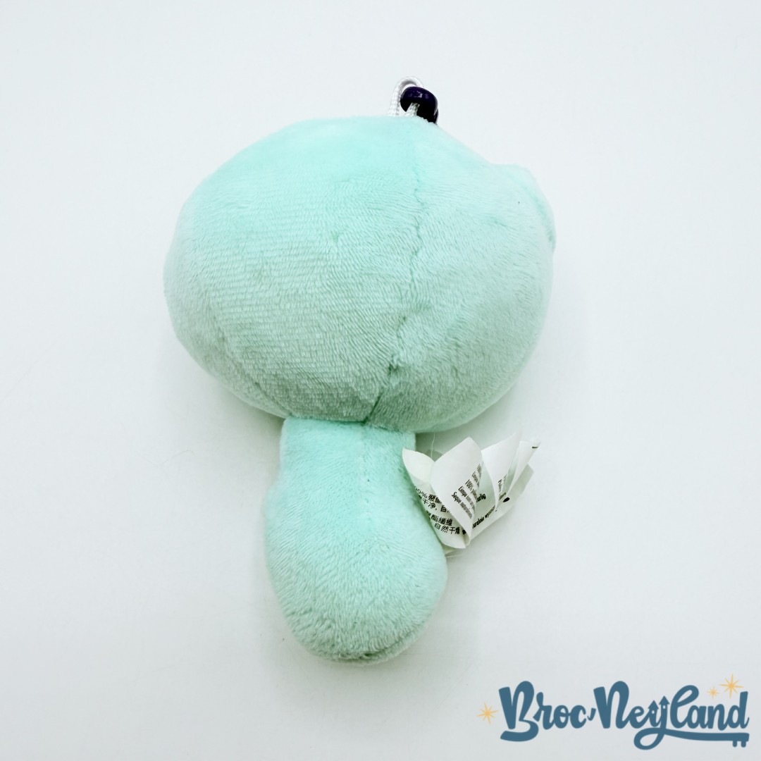 Porte-clés-22-Soul-Disney-peluche-âme-bleu-15-cm (1)