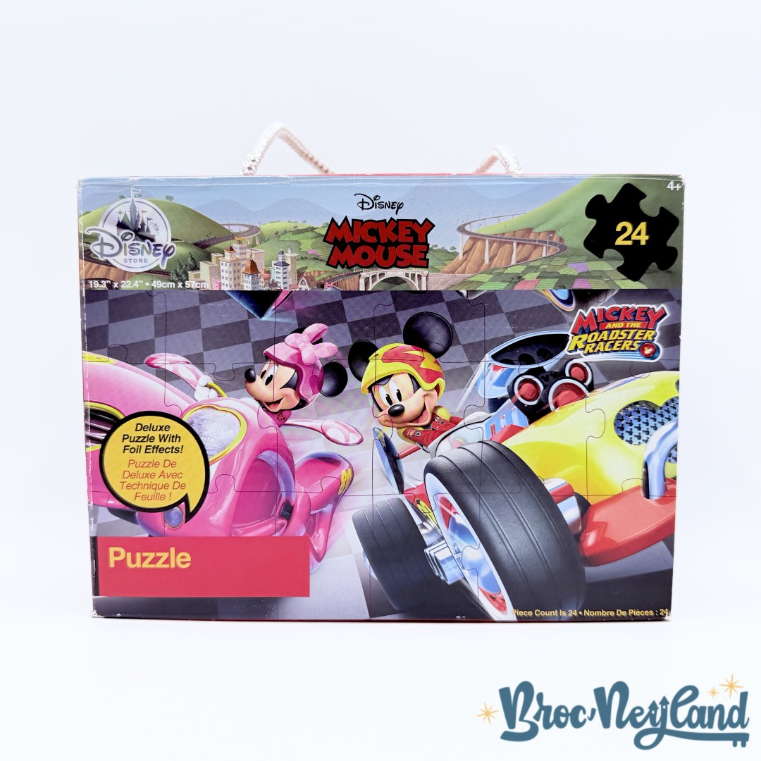 Puzzle-24-pièces-Mickey-and-the-Roadster-Racers-Disney-Store-Deluxe-technique-de-feuille (3)