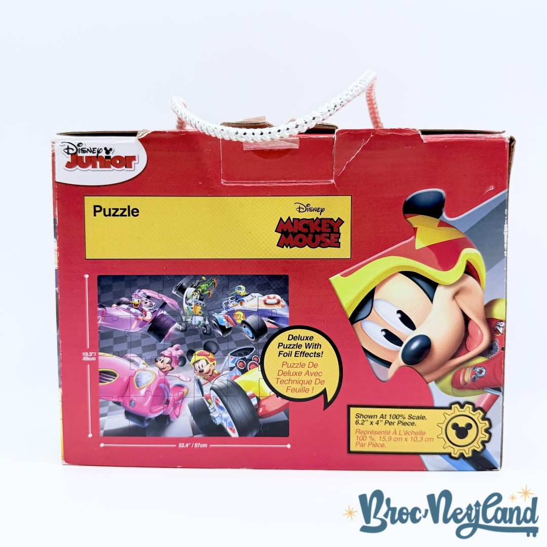 Puzzle-24-pièces-Mickey-and-the-Roadster-Racers-Disney-Store-Deluxe-technique-de-feuille (1)