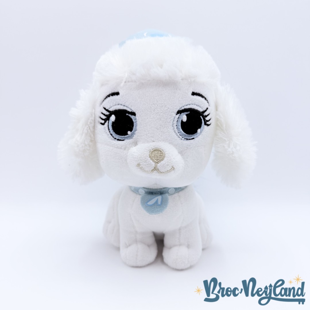 Peluche-Ballerine-Palace-Pets-Cendrillon-Disney-Pumpkin-chien-blanc-22-cm (2)