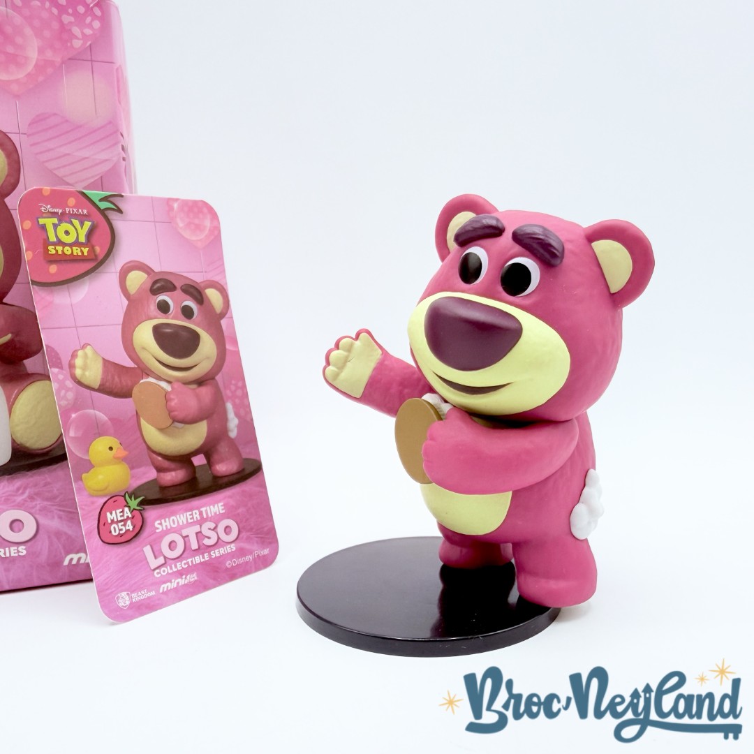 Figurine-Lotso-Snack-Time-Collectible-Series-Disney-Beast-Kingdom-Toy-Story-mystère (2)