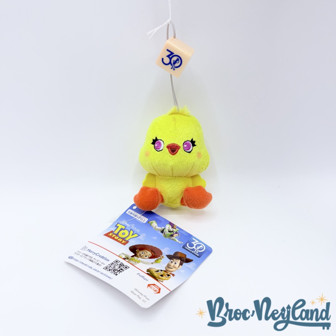 Porte-clés-Ducky-Toy-Story-4-Tokyo-Disney-Japon-peluche-keychain-9-cm (3)