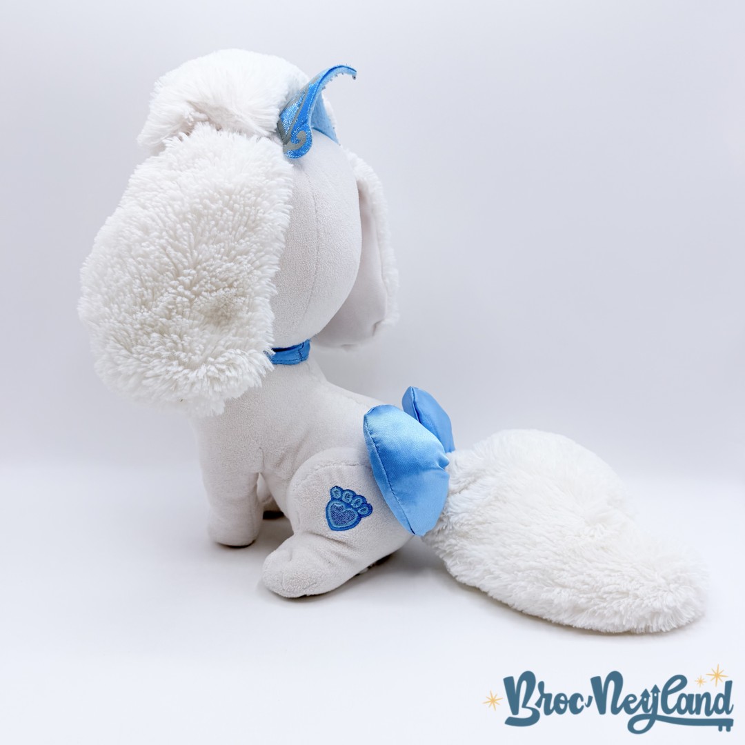 Peluche-Ballerine-Palace-Pets-Cendrillon-Disney-Store-Pumpkin-chien-blanc-écusson-31-cm (1)