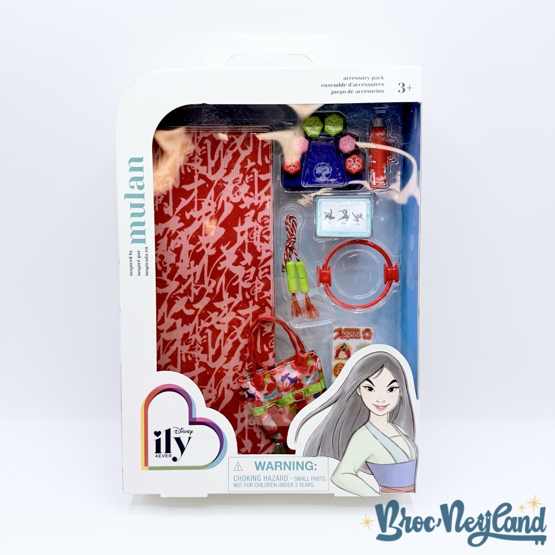 Coffret-Accessoires-Mulan-ily-4EVER-Disney-Store-poupée-sport (4)