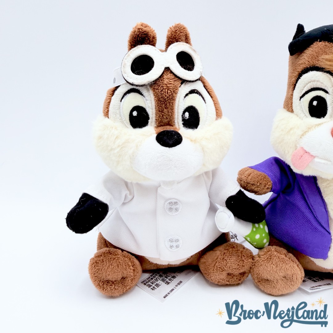 Peluches-Tic-et-Tac-Frankenstein-Savant-Fou-Disney-Parks-2019-Halloween-20-cm (5)