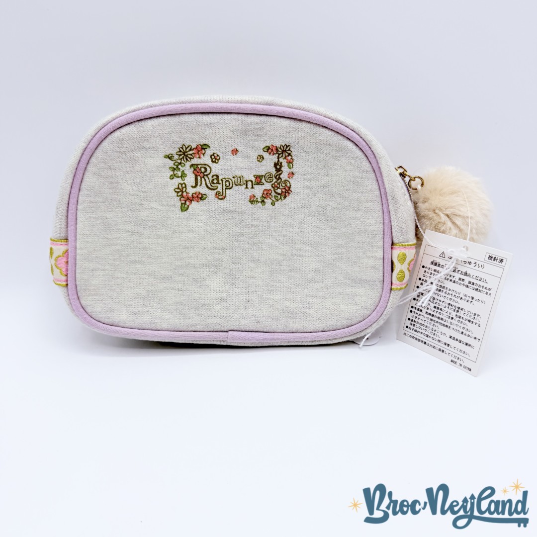 Pochette-Raiponce-Rapunzel-Tokyo-Disney-Resort-Japon-trousse-maquillage-gris (6)